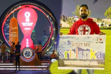 உலககிண்ன கால்பந்துப்போட்டியில் கவனம் ஈர்த்த இலங்கை தமிழ் இளைஞன்!(Photos)
