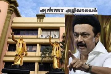 ஸ்டாலின் கொடுத்த Assignment...டெல்லிக்கு தயாராகும் திமுக MP'க்கள்...என்னென்ன தீர்மானங்கள் நிறைவேற்றம்..?