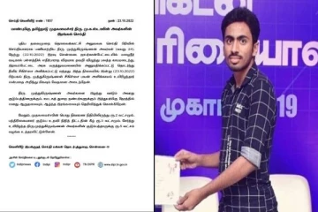 மழைநீர் வடிகால் பள்ளத்தில் விழுந்த இளைஞர் உயிரிழப்பு - முதலமைச்சர் மு.க.ஸ்டாலின் இரங்கல்