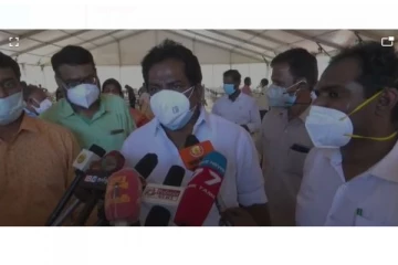 ‘‘எய்ம்ஸ் மருத்துவமனைக்கு மத்திய அரசு நிதி ஒதுக்கவில்லை’’-அமைச்சர் மூர்த்தி குற்றச்சாட்டு.