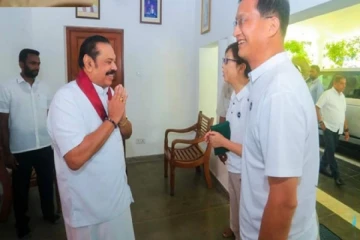 மகிந்தவை தேடிச் சென்று சந்தித்த சீன தூதுவர்