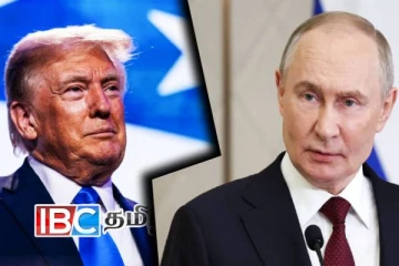 ட்ரம்பின் உயிருக்கு அச்சுறுத்தல்! புடினின் எதிர்பாரா எச்சரிக்கை