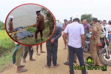 மாவடிப்பள்ளி ஆற்றில் குடும்பஸ்தரின் சடலம் மீட்பு