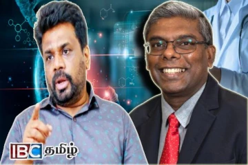 அநுரவின் விஞ்ஞான மற்றும் தொழில்நுட்ப ஆலோசகர் நியமனம்