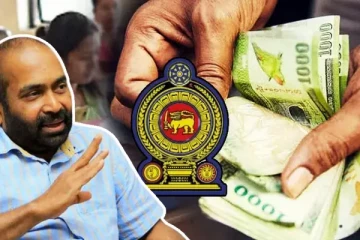 அரச ஊழியர்களின் சம்பளப் பிரச்சினைகள் : நிதி இராஜாங்க அமைச்சர் விளக்கம்