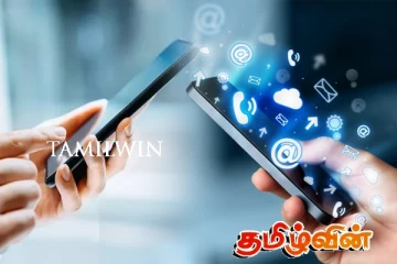 கையடக்க தொலைபேசிகளுக்கான இணைய கட்டண அதிகரிப்பு தொடர்பான அறிவிப்பு