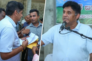 திசைகாட்டி அரசை வீட்டுக்கு அனுப்பும் காலம் கனிந்துவிட்டது - சஜித் பகிரங்கம்