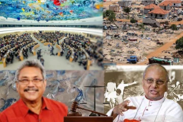 சிங்களவர்களே உள்ளக விசாரணையை ஏற்காத போது தமிழர்கள் எப்படி ஏற்பது