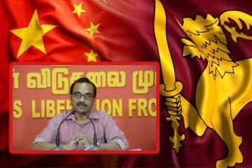 சீனாவின் வங்கி அதிகாரிகளை சந்திக்கும் இலங்கை அதிகாரிகள்