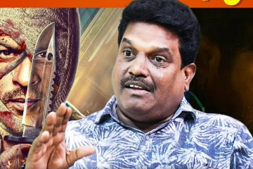 பாலிவுட்ல ஜெயிக்குறது சும்மா இல்ல.. ஜவான், அட்லீ பற்றி தேனி கண்ணன் Interview