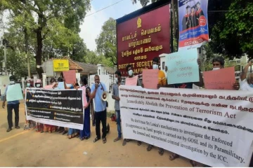 மஹிந்தவின் யாழ். விஜயத்திற்கு எதிராக பாரிய போராட்டம் (Photos)
