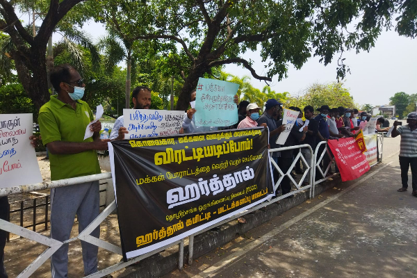 வடக்கின் பல பகுதிகளிலும் அரசாங்கத்துக்கு எதிராக போராட்டங்கள் முன்னெடுப்பு (Photos) | Progress Organized People Liberation Front