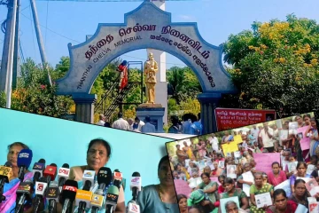 யாழில் சர்வதேச காணாமல் ஆக்கப்பட்டோர் தின மாநாடு : கைகொடுக்குமாறு அழைப்பு