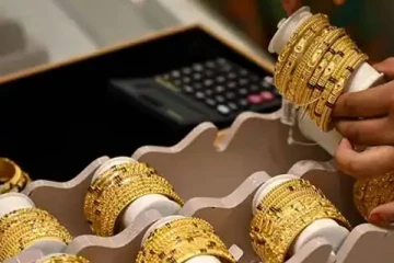 மீண்டும் எகிறும் தங்கத்தின் விலை: இன்றைய தங்க நிலவரம் (08 -12- 2023)