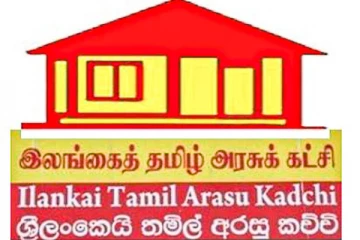 இலங்கைத் தமிழரசுக் கட்சியின் வழக்கு ஒத்திவைப்பு
