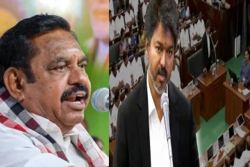 தமிழக முதல்வர் விஜய்க்கு ஆதரவாக வாக்களித்த 24 எம்.எல்.ஏ.க்கள்! கட்சியின் அதிரடி முடிவு
