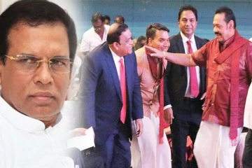 மகிந்த கட்சி வேட்பாளருடன் மைத்திரி திடீர் சந்திப்பு