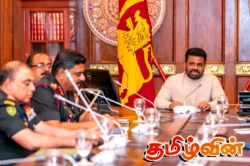 இலங்கையின் தற்போதைய பாதுகாப்பு நிலைமை குறித்து ஜனாதிபதி தலைமையில் சந்திப்பு