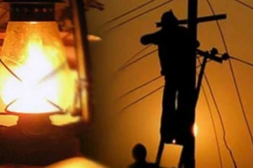 අද දිනට විශේෂිතව රටපුරා විදුලිය කැපෙන්නේ මෙහෙමයි.. (PHOTO)