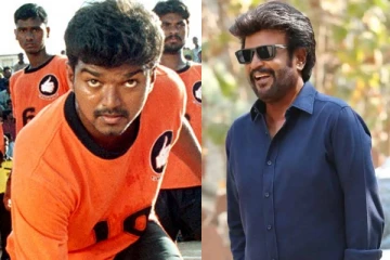 கில்லி படத்தின் 200வது நாள்.. தளபதி விஜய்யுடன் ரஜினிகாந்த்! பலரும் பார்த்திராத புகைப்படம்