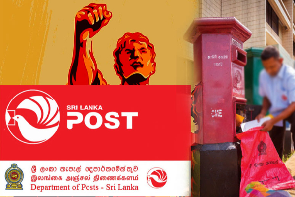 வேறு இடங்களில் வேலை தேடலாம் - தபால் ஊழியர்களுக்கு அமைச்சர் எச்சரிக்கை | Postal Dept Salary And Overtime Payment