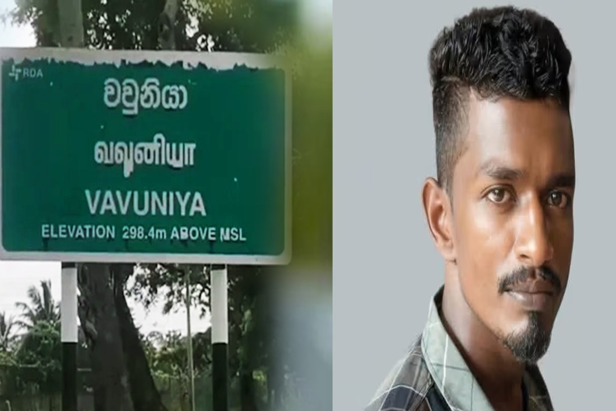 வவுனியா கோர விபத்தில் இளைஞர் பலி | Youth Killed In Horrific Vavuniya Accident வவுனியா கோர விபத்தில் இளைஞர் பலி | Youth Killed In Horrific Vavuniya Accident