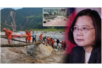 சீனா நிலநடுக்கத்தில் உயிரிழந்த குடும்பத்திற்கு அதிபர் சாய் இங்-வென் இரங்கல்...!