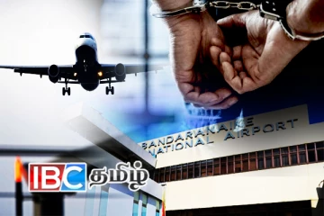 லண்டனில் இருந்து இலங்கை வந்த விமானம்: கைதான யாழ் நபர்
