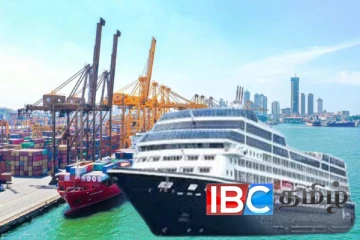 400 பயணிகளுடன் கொழும்பு துறைமுகத்திற்கு வந்த சொகுசு கப்பல்