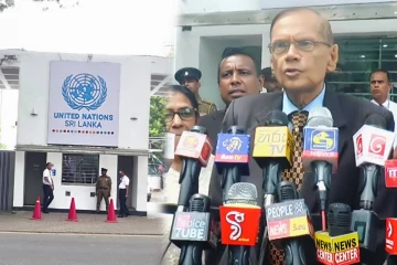 அநுர அரசுக்கு எதிராக ஐ.நா.விடம் முறையிட்ட எதிர்க்கட்சிகள் கூட்டணி