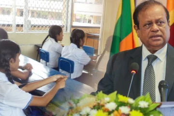 இலங்கை பாடசாலை கல்வியில் ஏற்படப் போகும் பாரிய மாற்றம்