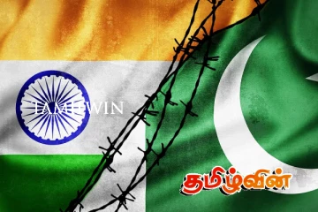 இந்தியாவின் எதிர்ப்பையும் மீறி பாகிஸ்தானுக்கு பில்லியன் டொலர் கடன் வழங்கிய சர்வதேச அமைப்பு