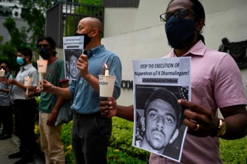 வெளிநாடொன்றில்  தமிழ் இளைஞருக்கு  மரணதண்டனை;   நீதிமன்றம் வெளியிட்ட அறிவிப்பு!