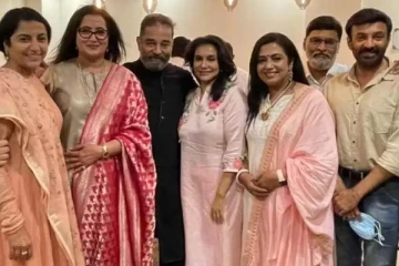 ரம்யா கிருஷ்ணன், குஷ்புவுடன் நெருக்கமாக கமல்: வெளியான அட்டகாசமான கொண்டாட்ட புகைப்படம்