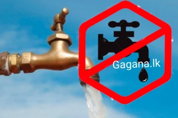 කොළඹ ප්‍රදේශ රැසකට සිදු කළ හදිසි ජල කප්පාදුවට අද උදේ සිදු වන දේ..