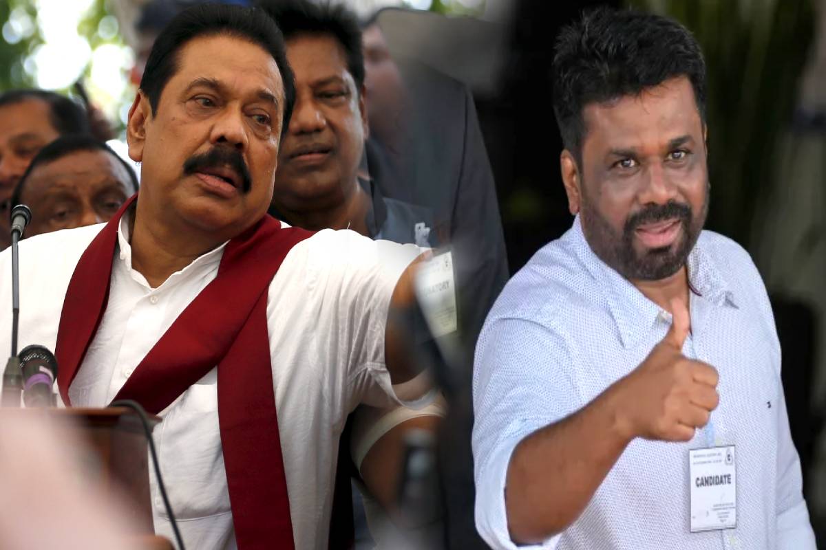 மகிந்தவுக்கு வந்த அழைப்பு : அரசுக்கு பதிலடிக் கொடுக்க தயாராக இருப்பதாக ராஜபக்சக்கள் சவால் | Mahinda Receives A Call From Cid