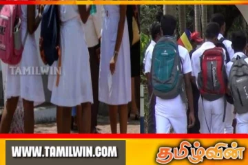 இரு பிள்ளைகளின் தந்தையால் பல பாடசாலை மாணவர்களுக்கு நேர்ந்த கதி