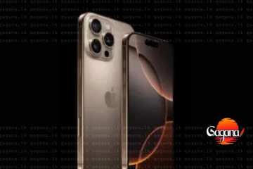 iPhone 18 Pro සහ Pro Max දුරකථන මිල ගැන දැනුම්දීමක්