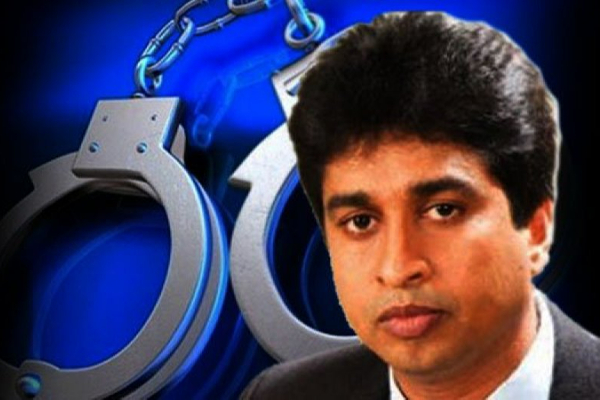ஸ்ரீ ரங்காவின் வழக்கு விவகாரம்: பொலிஸ் பரிசோதகருக்கு நீதிமன்றம் பிறப்பித்துள்ள உத்தரவு | Case Of Former Member Of Parliament Shri Rangatee