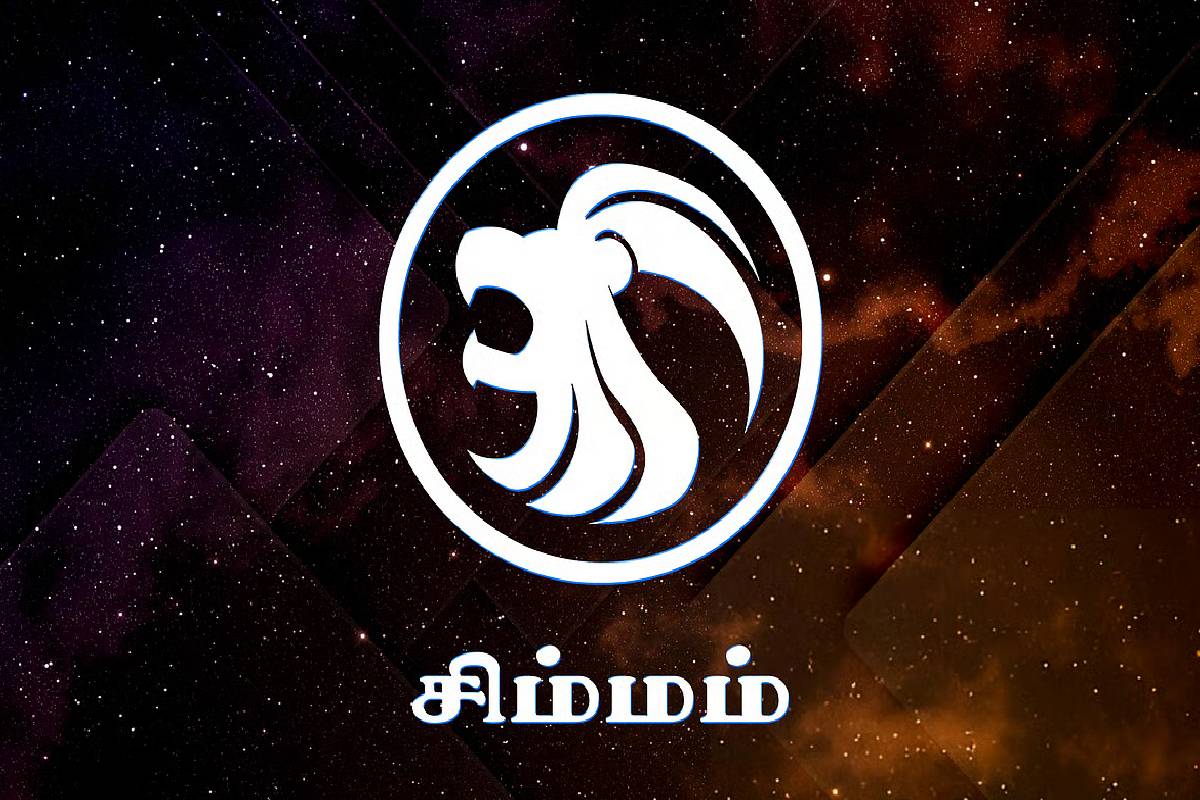 ஏப்ரலில் 6 முறை உருவாகும் ஒரே யோகம் : நிதி நிலையில் இந்த ராசிகளுக்கு அசுர வளர்ச்சி உறுதி! | Tri Ekadash Yog Creates 6 Times April Who Get Luck