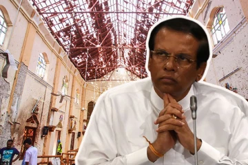 உயிர்த்த ஞாயிறு தினத்தாக்குதல் தொடர்பில் முடிவை மாற்றிக்கொண்ட மைத்திரி