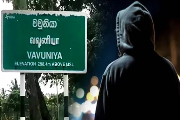 வவுனியாவில் புதைக்கப்பட்ட சடலத்திலிருந்து வெட்டி எடுக்கப்பட்ட தலை: தீவிரப்படுத்தப்படும் விசாரணை