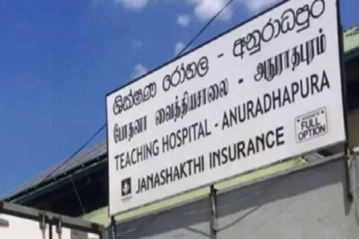 மாகாண அதிகாரங்களை பறிக்கும் அனுர அரசாங்கம் : கஜேந்திரகுமார் குற்றச்சாட்டு | Anura Government Of Usurping Provincial Powers