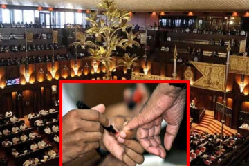 2024 பொதுத் தேர்தல்: தபால் மூல வாக்களிப்பு விண்ணப்பம் குறித்து வெளியான முக்கிய அறிவிப்பு!