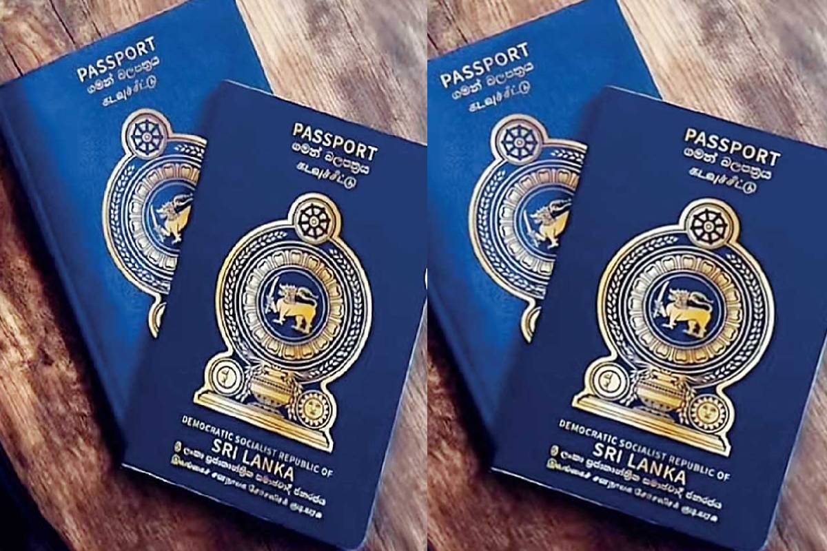 புதிய இலங்கை கடவுச்சீட்டு விவகாரம் ; நாடாளுமன்றத்தில் காரசார விவாதம் | New Sri Lankan Passport Issue Heated Debate Parlia
