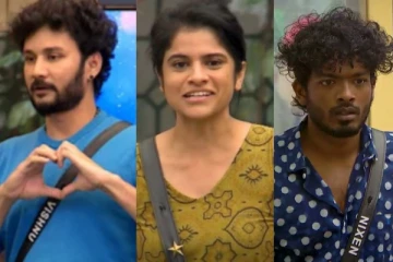 பிக் பாஸ் நிகழ்ச்சியில் இருந்து இந்த வாரம் வெளியேறப்போகும் போட்டியாளர்.. சினிஉலகம் பிக் பாஸ் Voting Poll Result