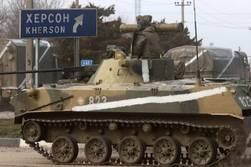 கைப்பற்றிவிட்டோம்! ரஷ்யா பாதுகாப்பு அமைச்சகம் வெளியிட்ட முக்கிய அறிவிப்பு