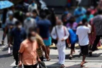 සංචරණ සීමා ලිහිල් කිරීම භයානකයි - PHI සංගමය අනතුරු අගවයි.(VIDEO)