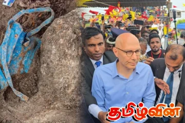 சர்வதேசத்தில் மனித உரிமைகள் தரத்தில் இலங்கை தொடர்பி்ல் வெளியான அதிர்ச்சி தகவல்!