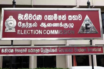 தேர்தல் செலவுகள் தொடர்பில் வருகிறது இறுக்கச்சட்டம்!